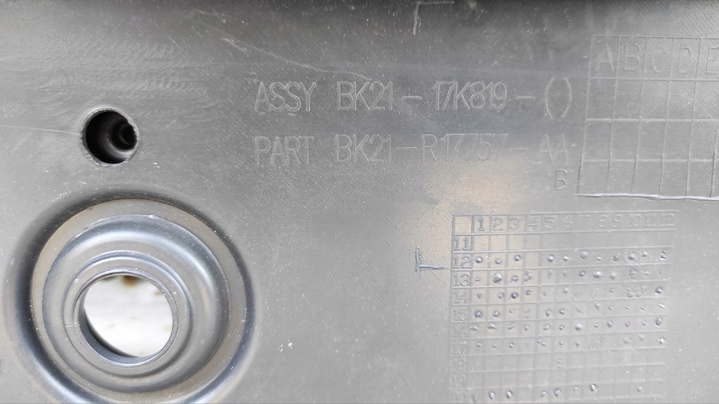 фото №6, Ford transit custom bk2117k819 бампер перед новый оригинал