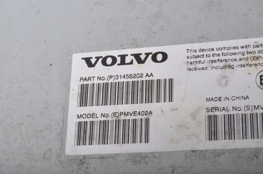 фото №5, Volvo xc90 ii підсилювач радіо 31456202