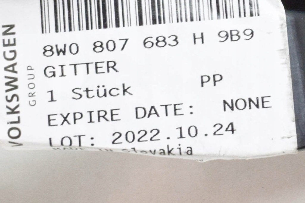 фото №8, Audi rs4 allroad avant b9 бампер передний решётка радиатора средний новый оригинальный 8