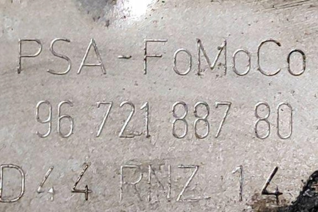 Накладка тепловая citroën c4 grand picasso 2 9672188780 1.56l дизель 85kw с Разборки