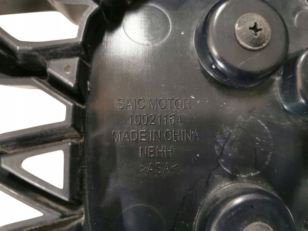 фото №16, Решітка радіатора, решітка радіатора mg zs