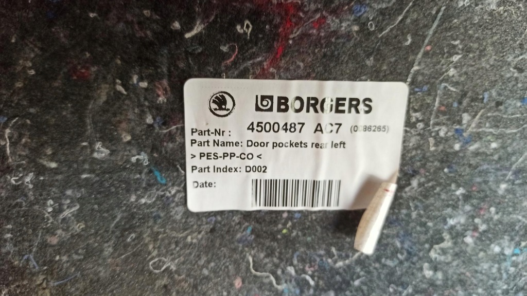 фото №7, Skoda kodiaq обшивка двері лівий задня 565867023 dd