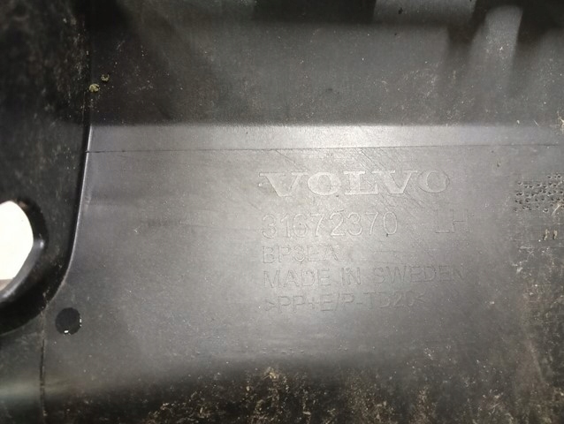 фото №4, Молдинг поріг ліва поріг лівий volvo xc90 ii 2015-