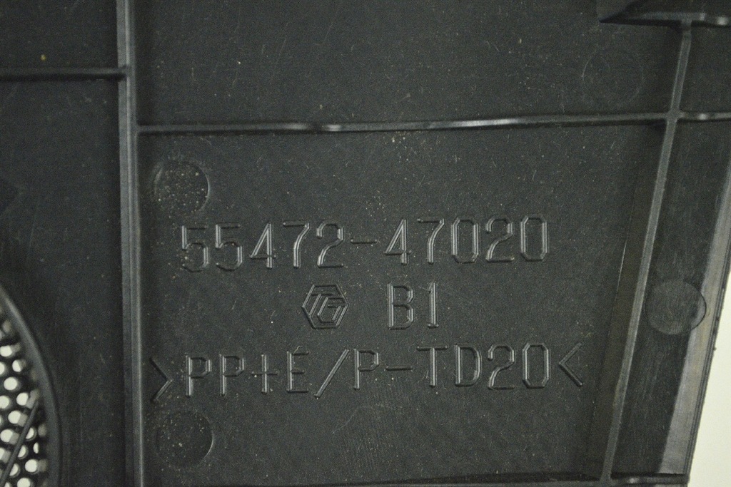 фото №5, Toyota prius w3 1.8 2011 rhd захист динаміка панель