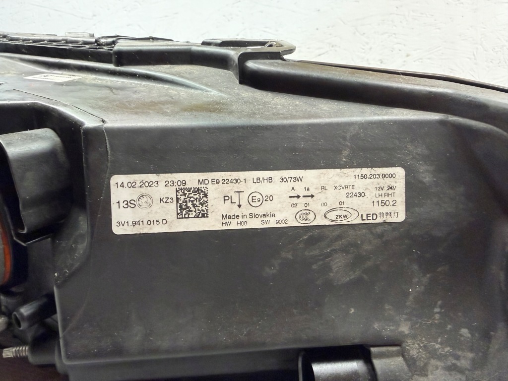 Skoda superb 3 рестайлинг  19- 3v1 фара левая full led комплектная нет повреждённая Оригинал