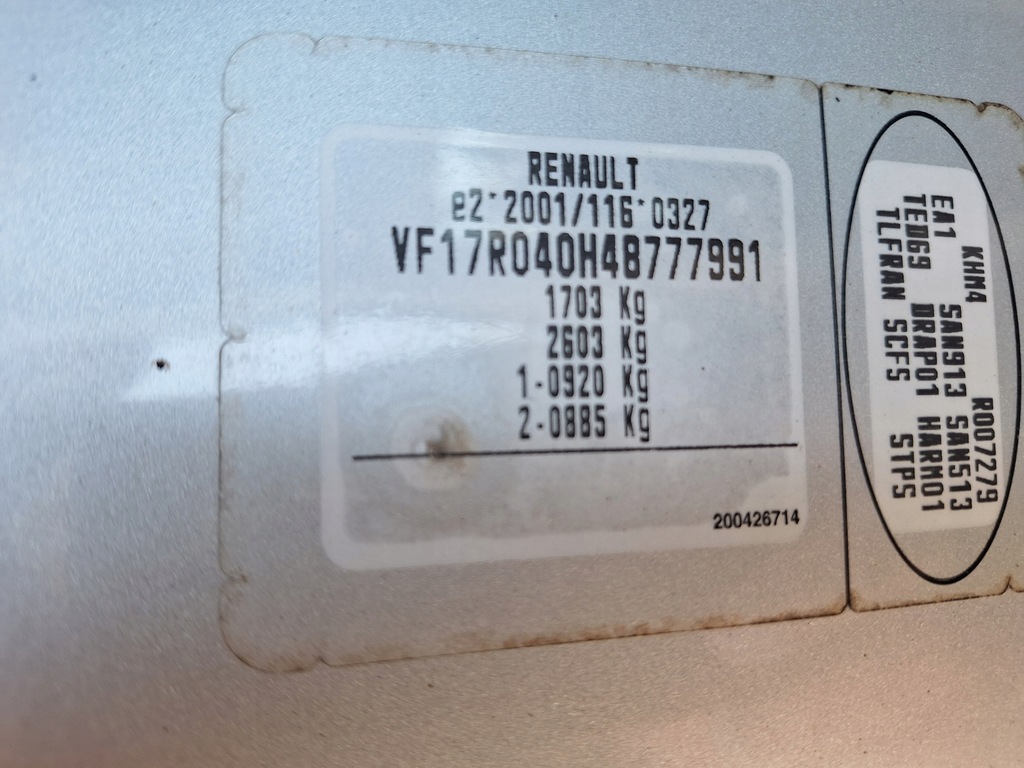 фото №4, Renault clio 4 iv ступица oś ось подвеска задние балка подвеска задняя ry