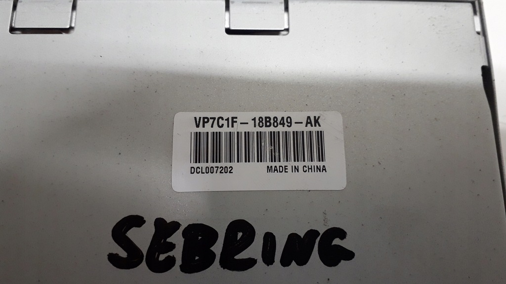 фото №6, Chrysler sebring 3 06- підсилювач vp7c1f-18b849-ak