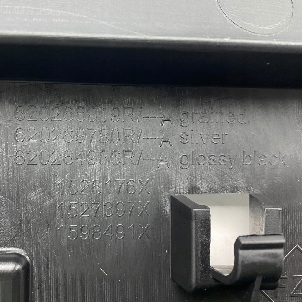 фото №11, Nowa оригінальний номер накладка спойлер бампера renault kadjar 620268919r