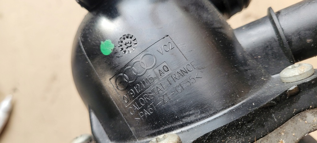 фото №11, S7 4g a7 насос wody 4.0 tfsi 079121013j s6 a6 c7