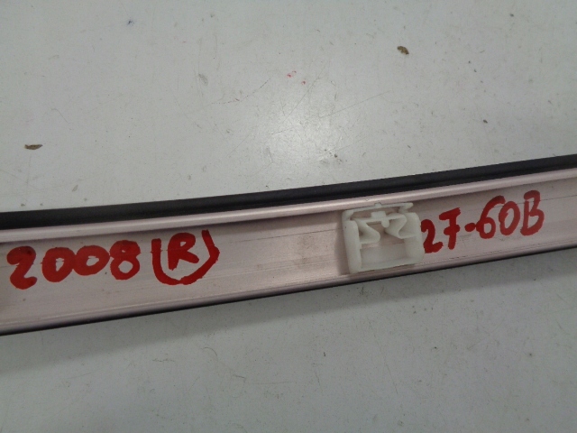 фото №7, Peugeot 2008 молдинг дах права