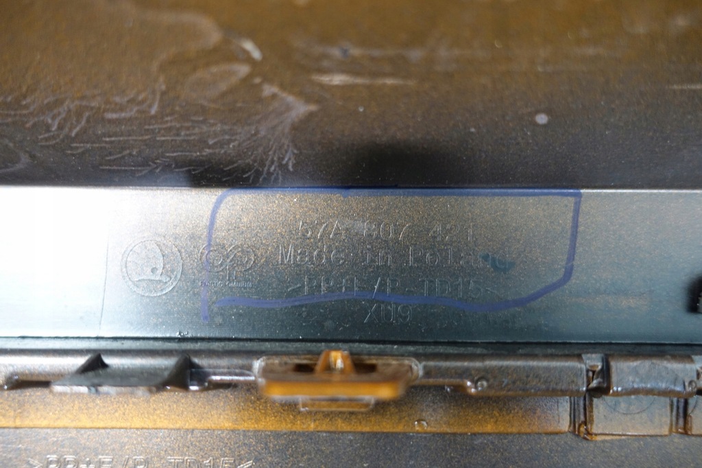 фото №13, Skoda karoq lift 21- sportline бампер задняя задний 57a807421