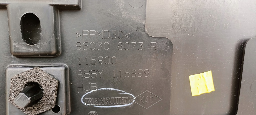 фото №5, Крышка багажника задняя спойлер спойлер спойлер renault captur 2