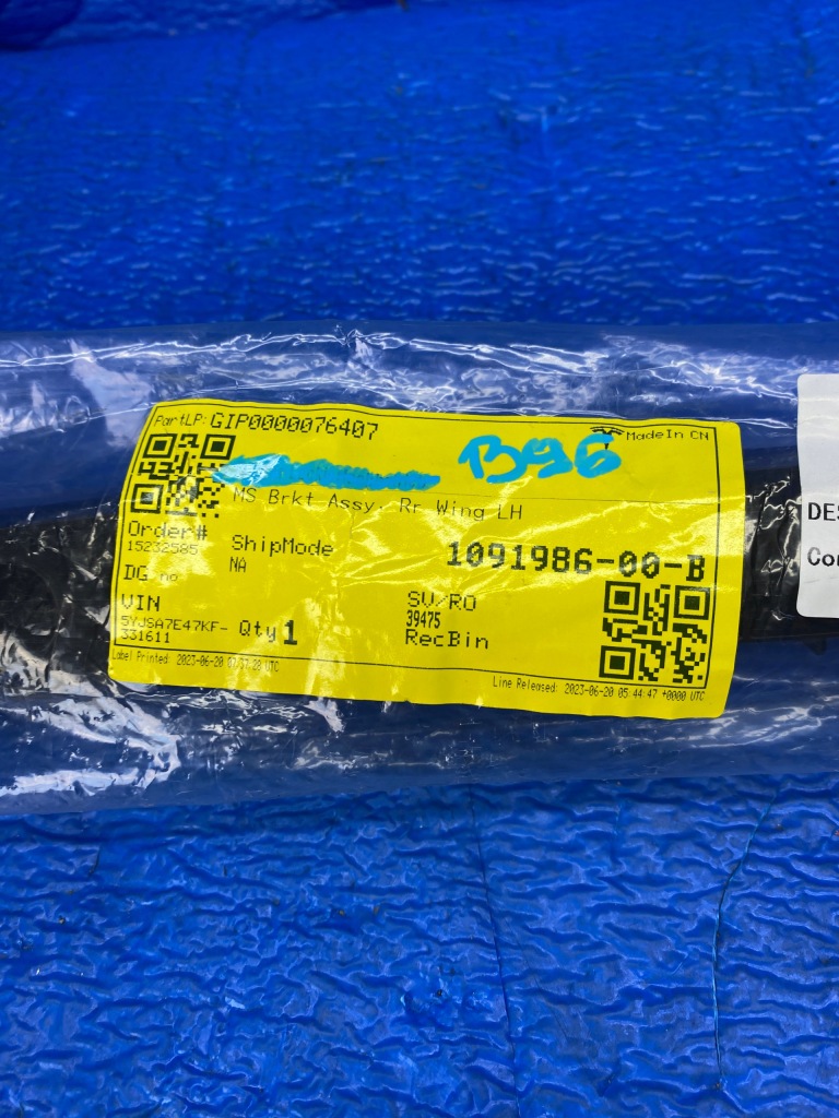 фото №11, Tesla model s напрямна бампера лівий задня 1091986-00-b