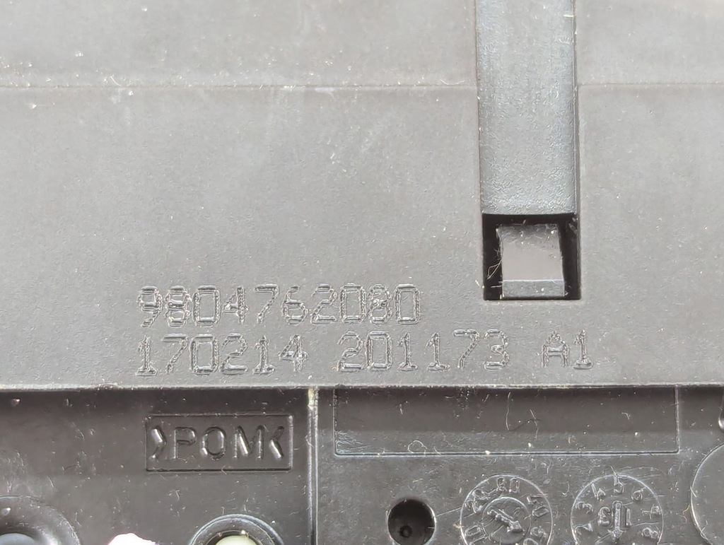 фото №5, Замок кришки citroen citroen c4 picasso ii 9804762080