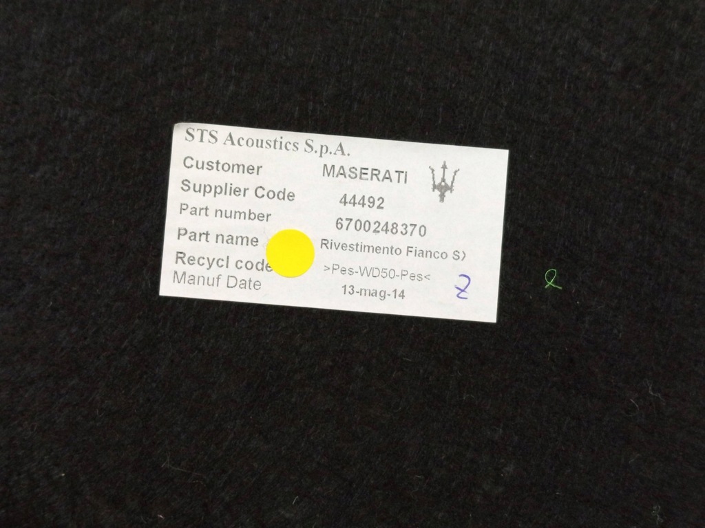 фото №5, Обшивка лівий задня лівий задній maserati ghibli 6700248370