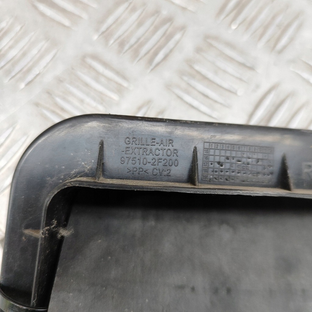 фото №6, Hyundai kona i 2022 решётка вентиляционная pod бампером задним