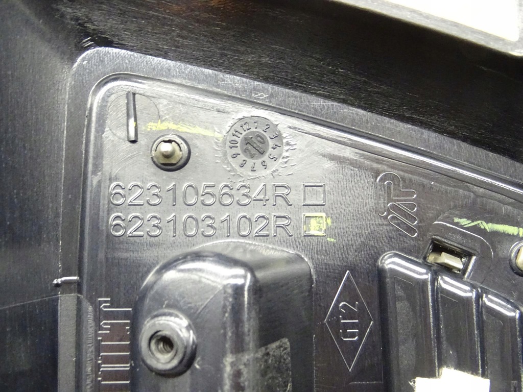 фото №8, Dacia duster ii решётка радиатора решётка радиатора 623109628r