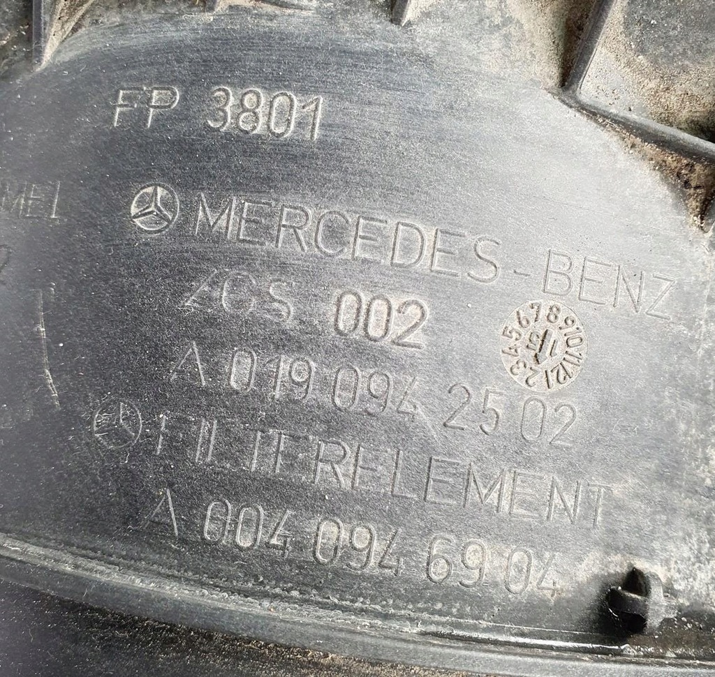 фото №6, Корпус фильтра воздуха mercedes actros mp4 a0190942502