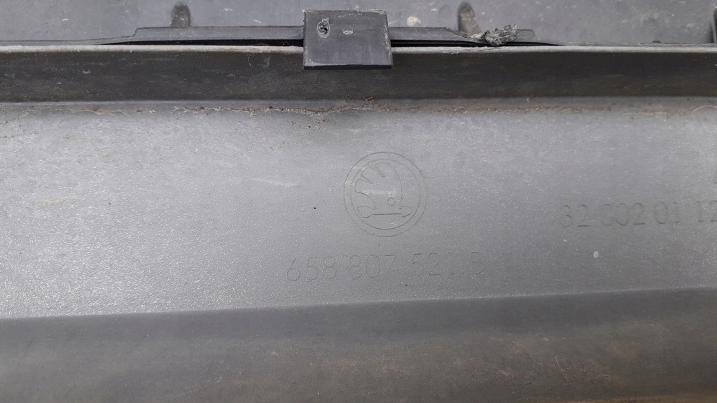фото №12, Skoda kamiq накладка диффузор задняя 658807521b