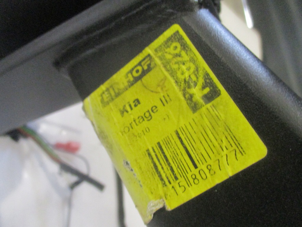 фото №9, Hak буксирувальний вушко балка фаркоп кулька джгут комплект kia sportage iii