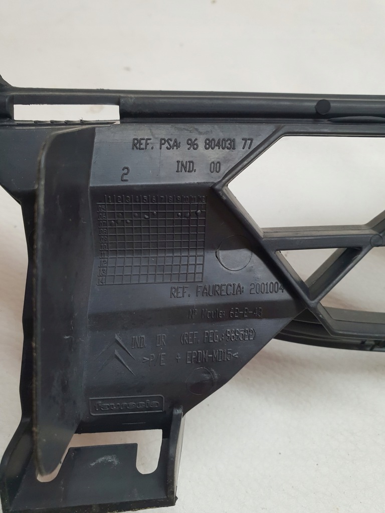 фото №8, Citroen c4 picasso 06-10 решітка w бампер перед