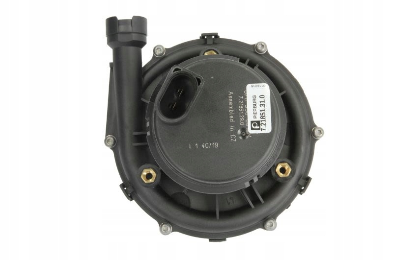 Насос повітря вторинного vw Ціна