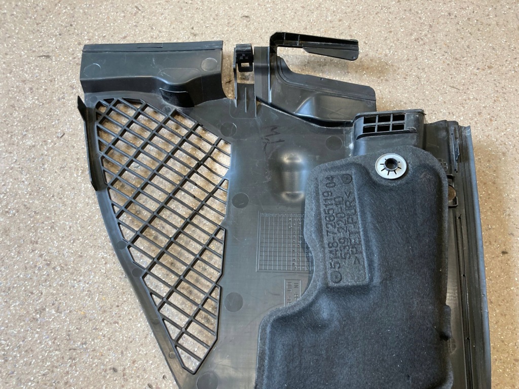 Жабо перед сторона левая bmw m2 f87 9353041 Киев