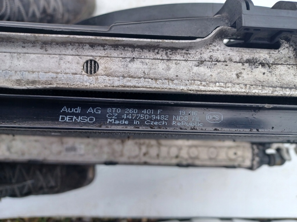 Audi a5 8t 2.0b вентилятор радиатор комплект 8k0959501g 8t0260401f с Разборки