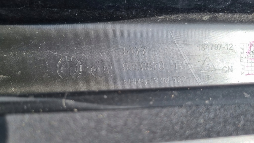 фото №13, Bmw ix3 g08 20- m-pakiet поріг правий молдинг org