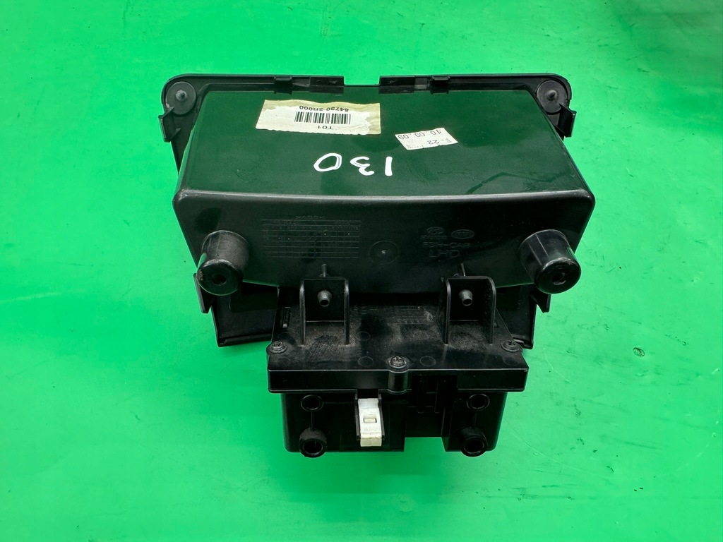 фото №7, Бардачок средний полка пепельница 84780-2r000 hyundai i30 i 07-