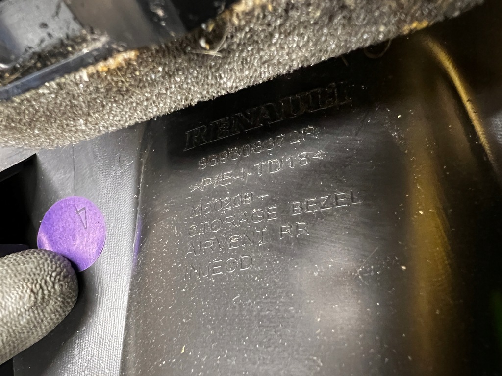 фото №8, Решётка обдув задняя задняя renault megane iv