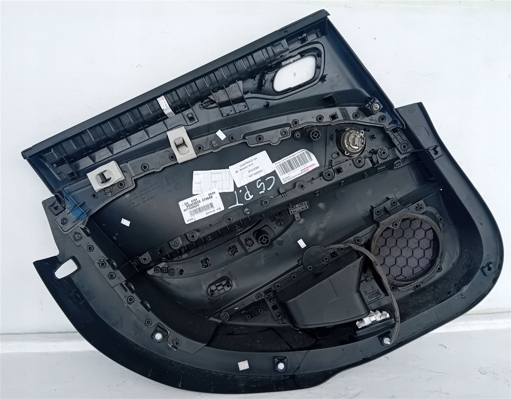 фото №14, Обшивка дверь правый задняя citroen c5 iii x7 kombi 96710285zd шторка hifi