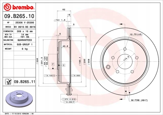 фото №3, Гальмівні диски гальмівні колодки задня brembo infiniti fx