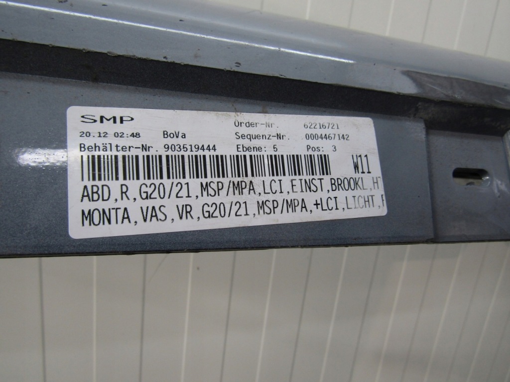 фото №10, Молдинг порог правая bmw 3 g20 g21 m набор 18-