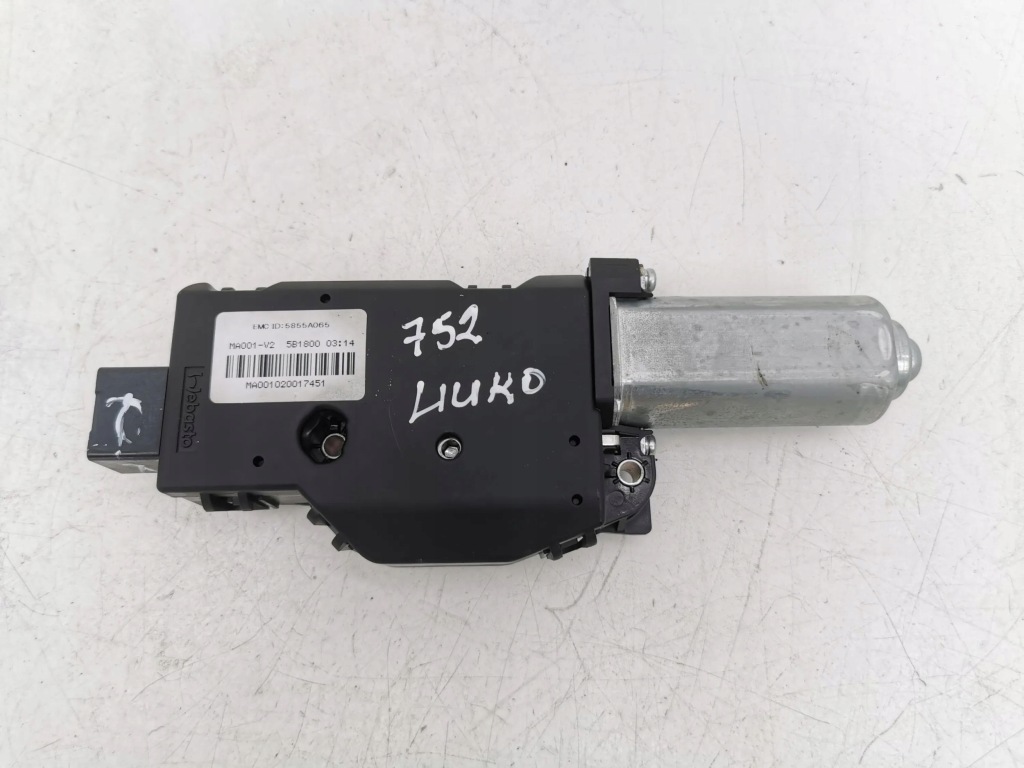 Mitsubishi outlander моторчик люк 2015 5855a065 Недорого