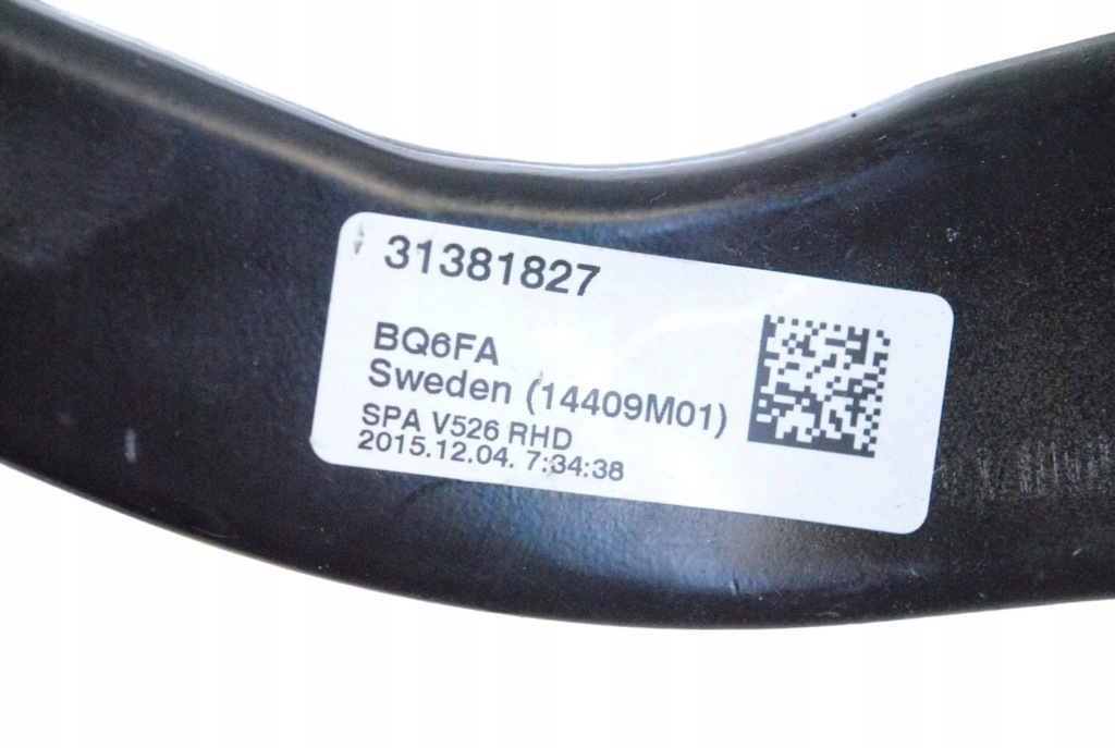 фото №2, Volvo xc90 2015 педаль гальма