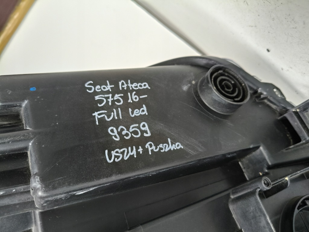 Фара правий фара seat ateca 575 16- full led Доставка