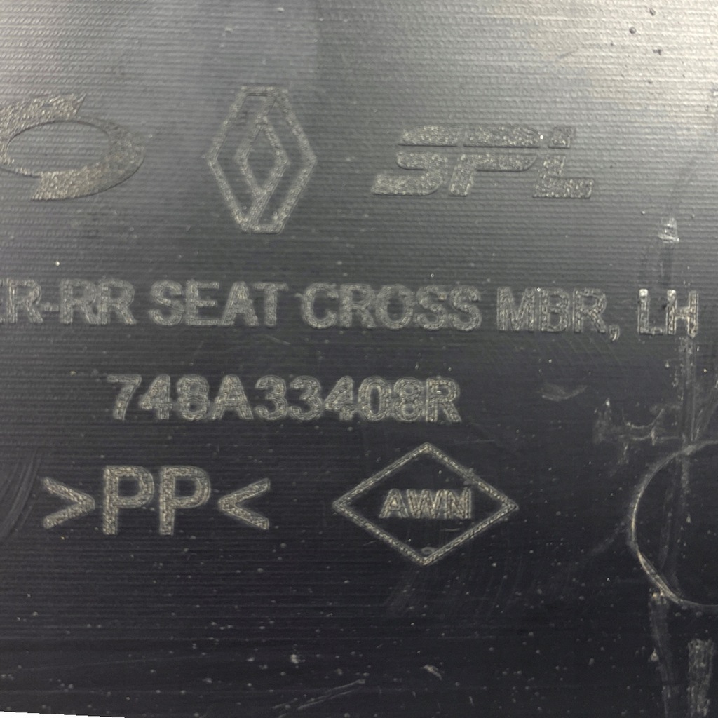 фото №15, Захист підвіска лівий задня renault koleos ii