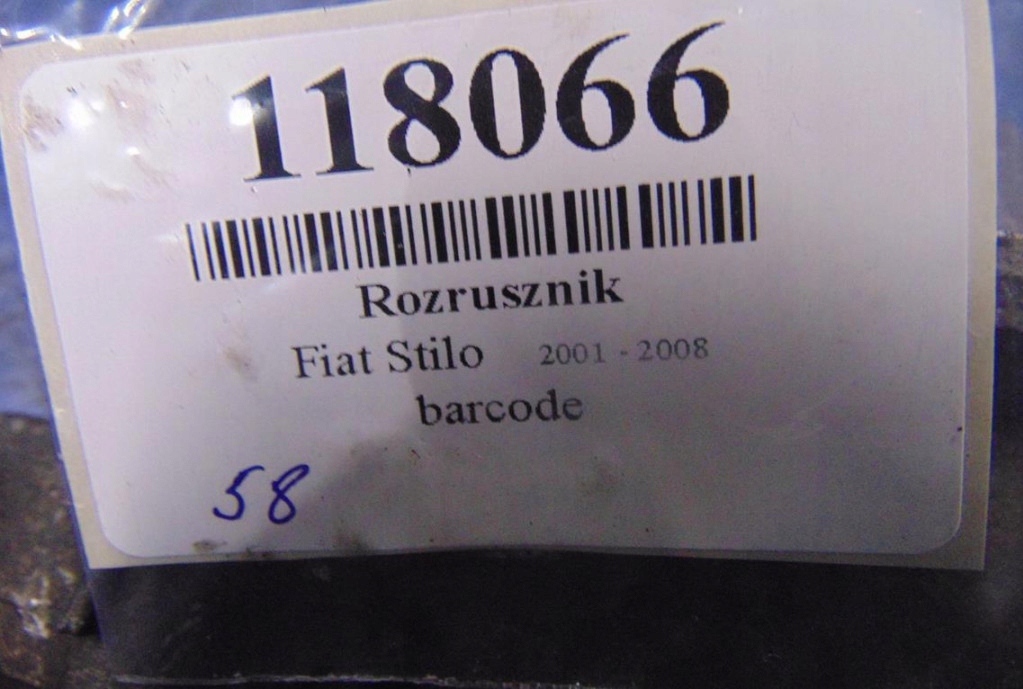 фото №5, Fiat stilo 1.4 16v бензин 0001107068 стартер