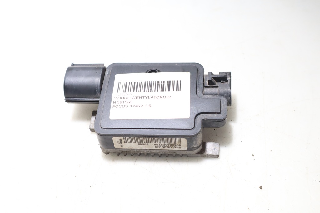 фото №1, Модуль вентиляторів ford focus ii mk2 1.6