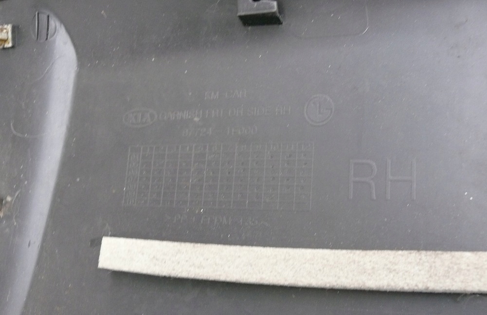 фото №13, Молдинг нижняя dół дверь правый перед kia sportage ii 2 04-10r. 87724-1f000 rh