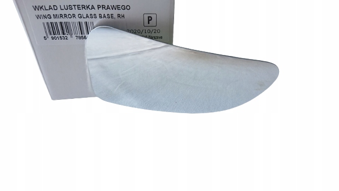 фото №1, Вкладыш зеркало правый малый opel movano b 2010-