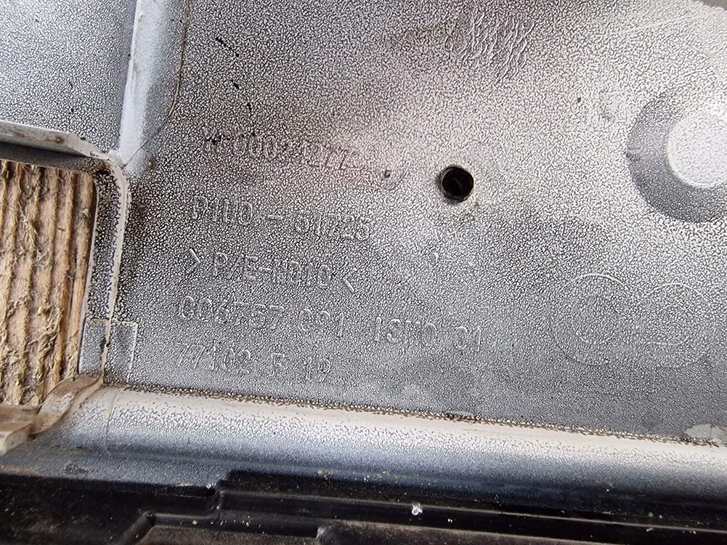 фото №6, Opel grandland x бампер передний