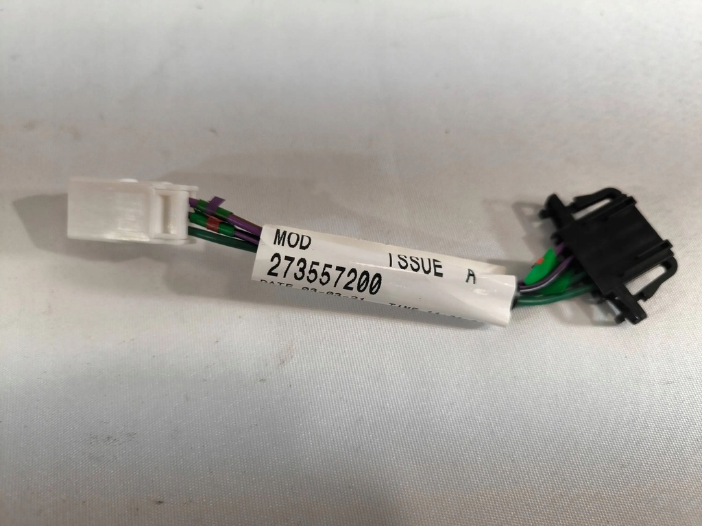 фото №1, Land rover freelander 2000 джгут трубопровід гальмівних