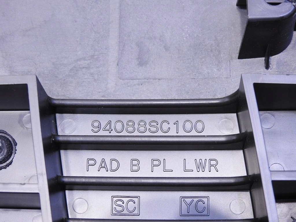 фото №8, Защита стойка правая b subaru forester iii