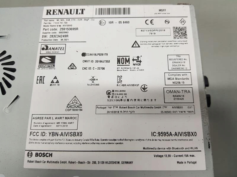 фото №2, Радіо навігація renault arkana 259153695r