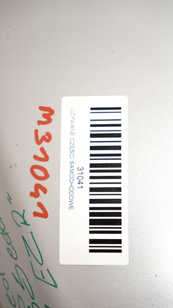 Капот крышка двигателя peugeot 508 10-14r ezr Цена