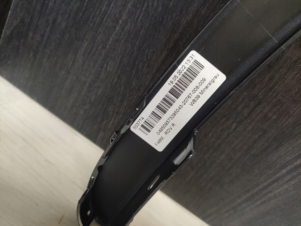 фото №7, Молдинг крыла m набор правая bmw x1 f48 цвет b39