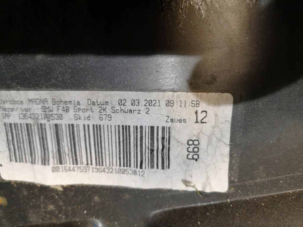 фото №9, Накладка бампера задняя bmw 1 f40 m набор