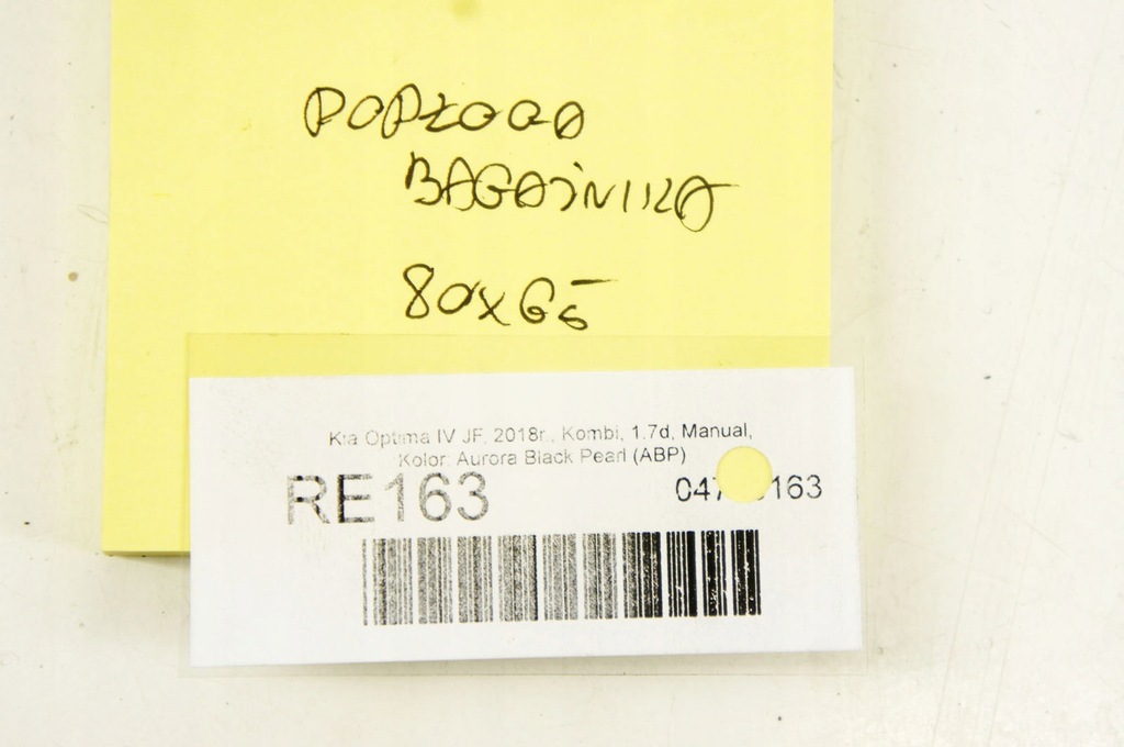 фото №6, Re163 kia optima iv jf пол обшивка плита багажника kombi